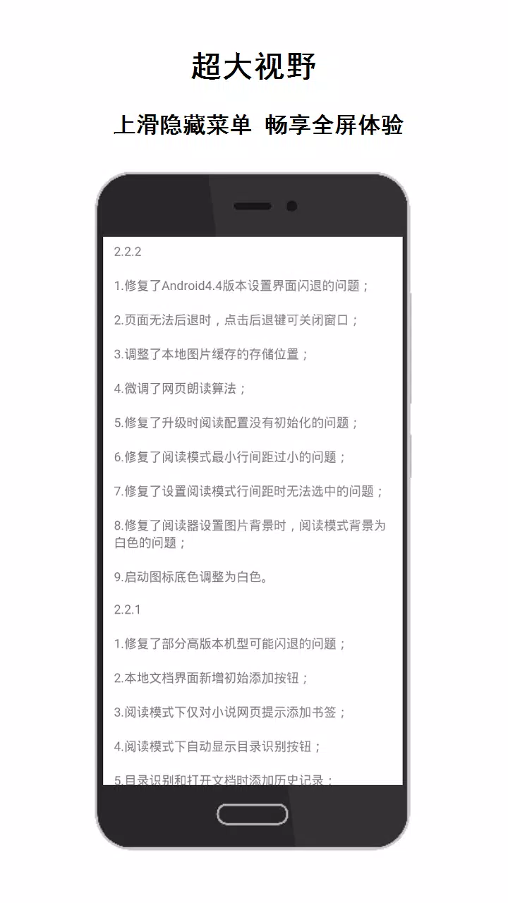 截圖2