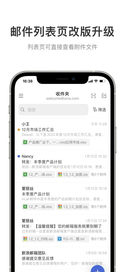 截圖1