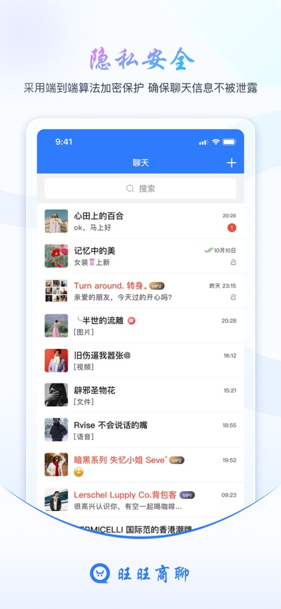 截圖1