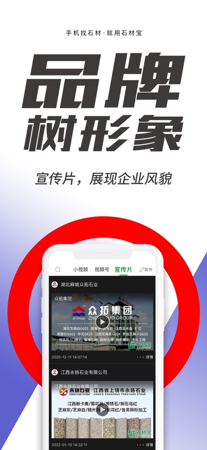 截圖3