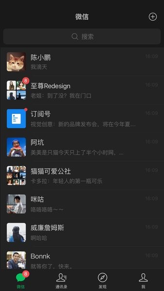 截圖3