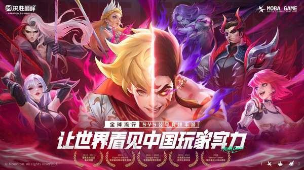 截圖1