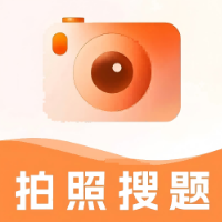 作業(yè)搜題解題幫app