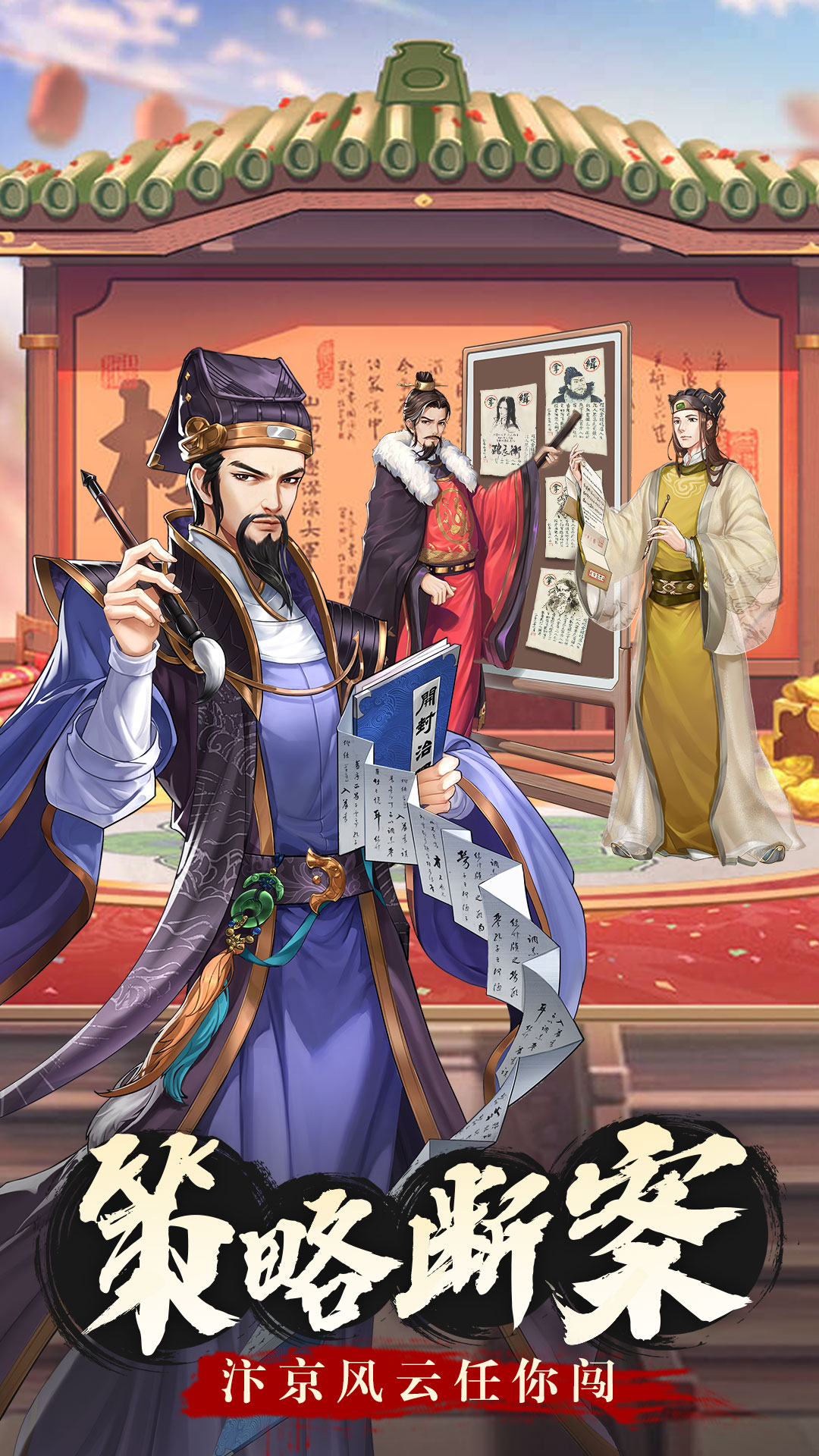 截圖3