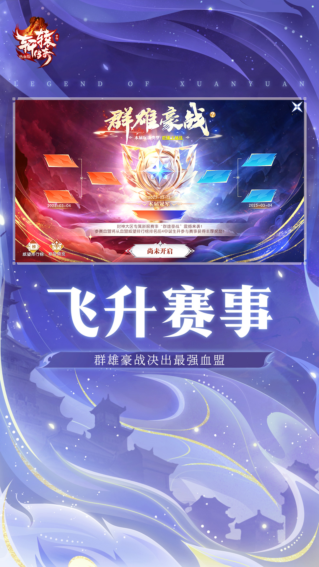 截圖1