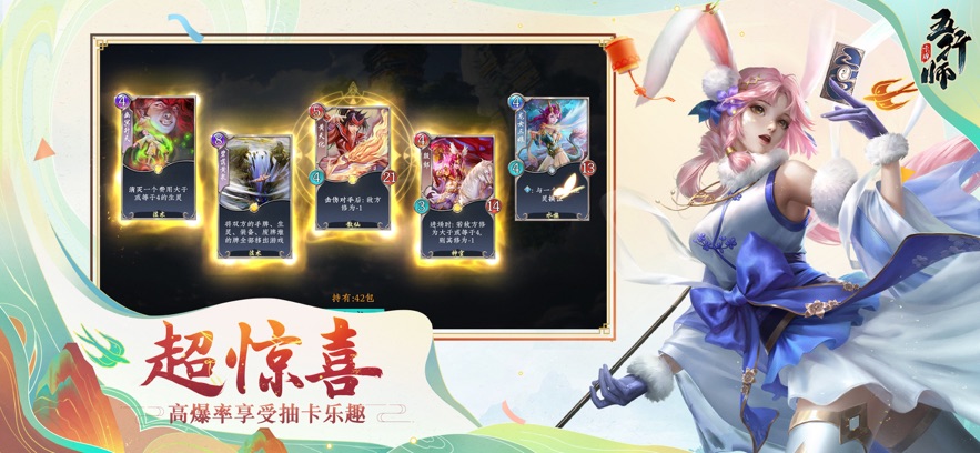 截圖3