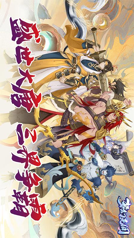截圖5