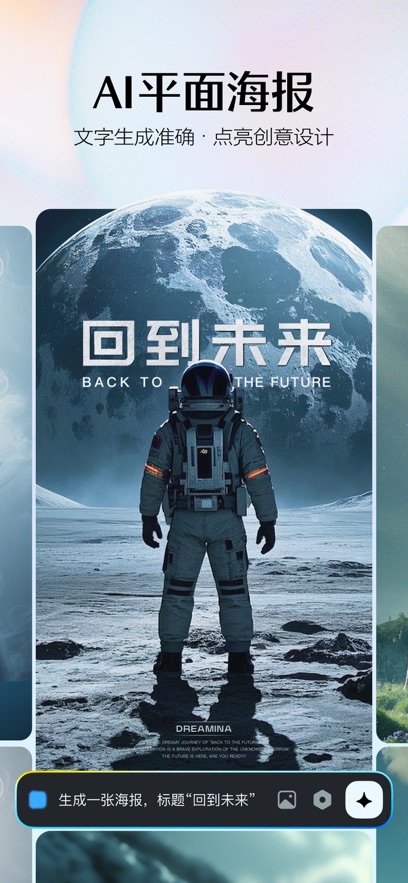 截圖1