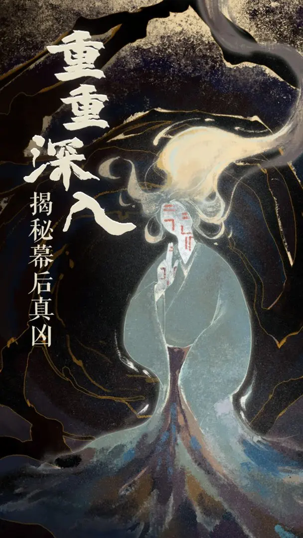 截圖1