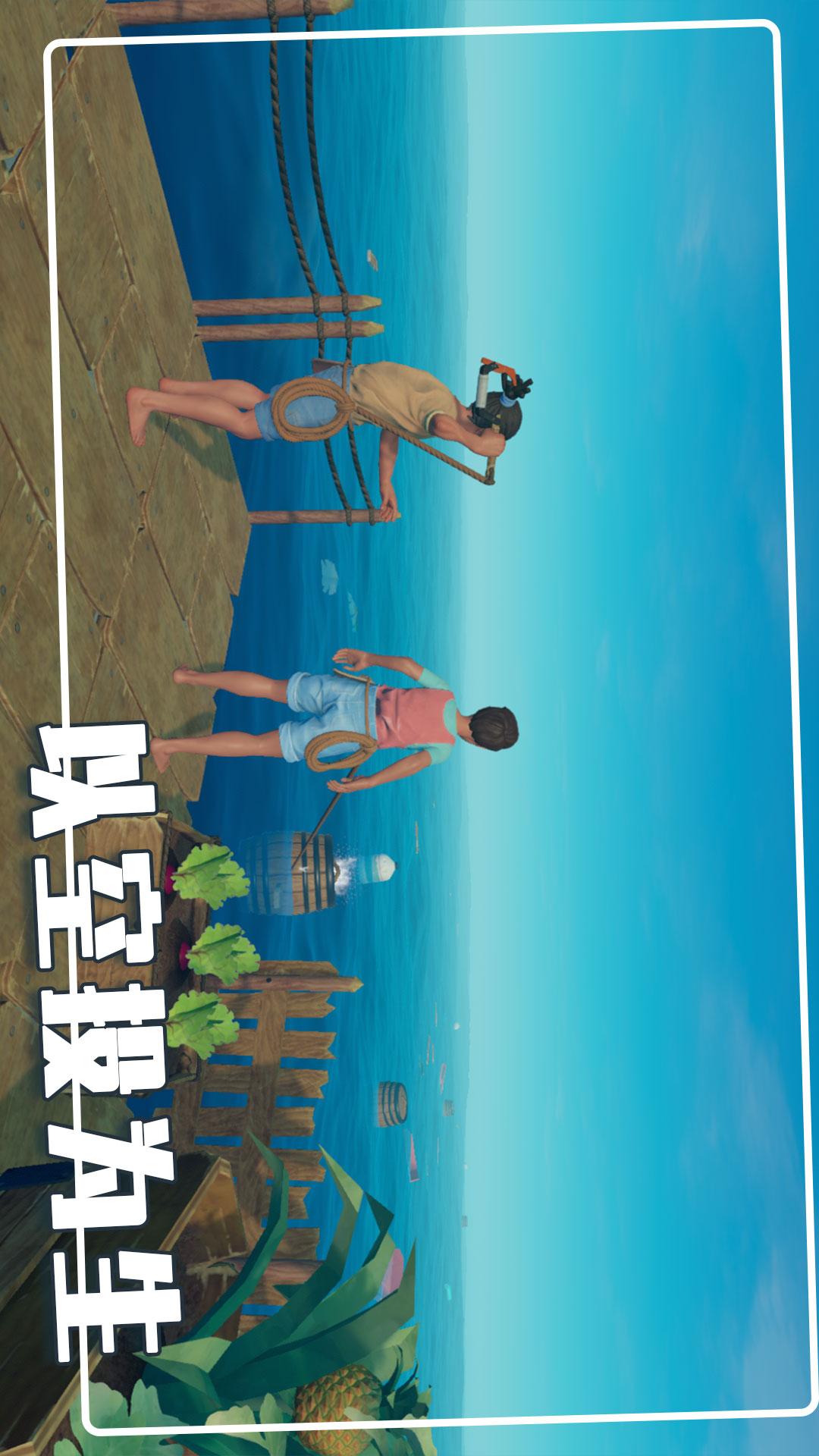 截圖1