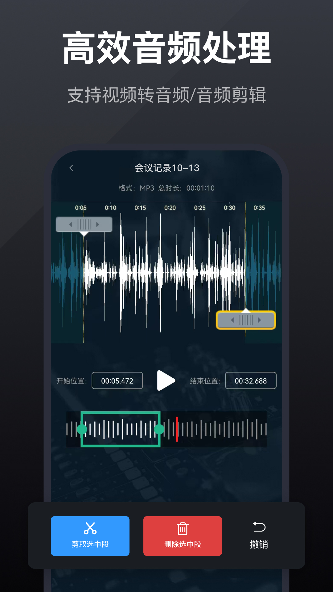 截圖2