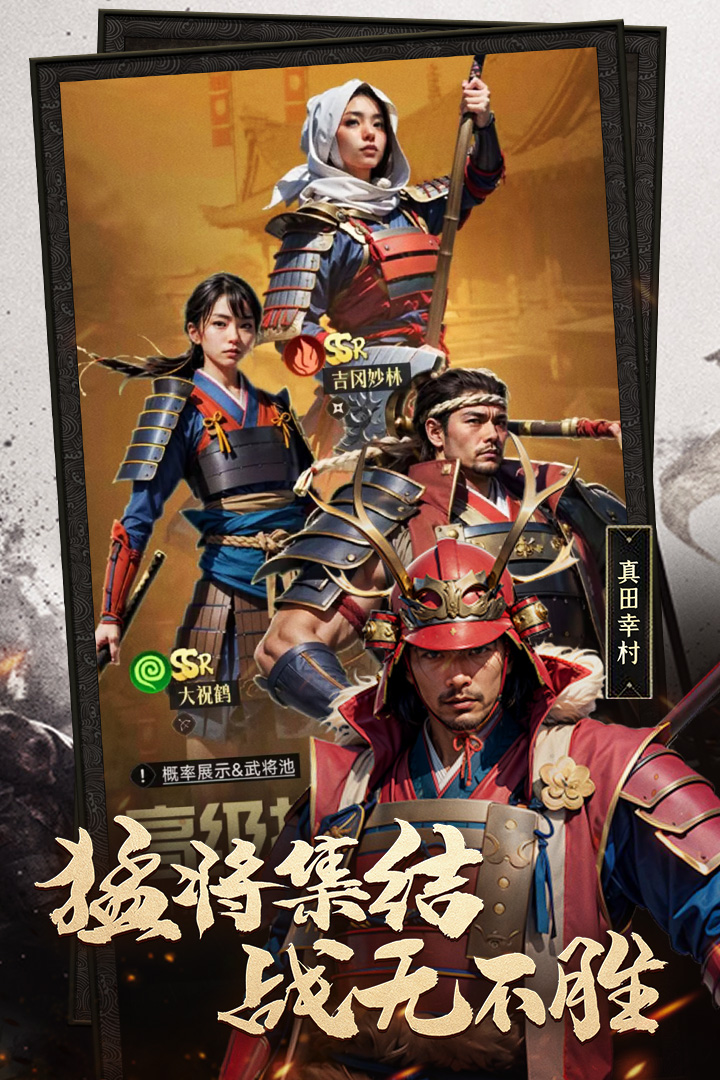 截圖3