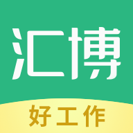 匯博招聘最新版圖標(biāo)