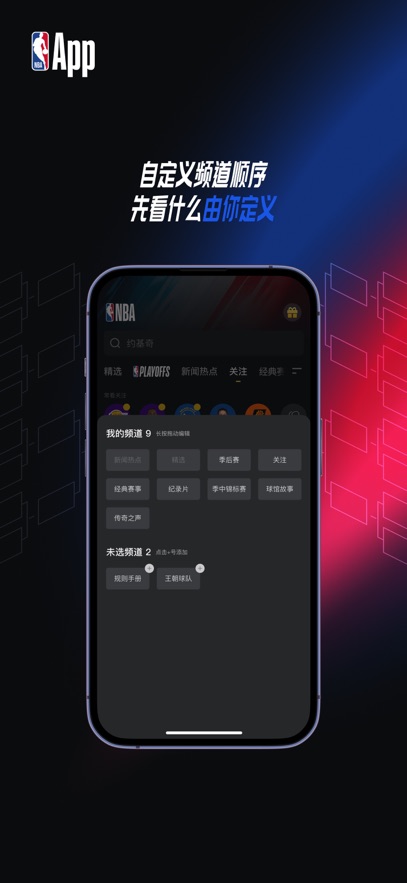 截圖1