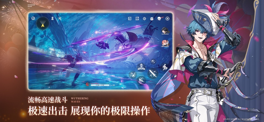 截圖2