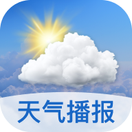 早听天气app