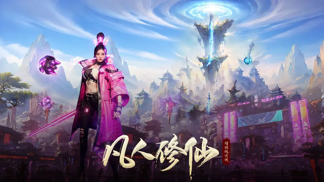 截圖1