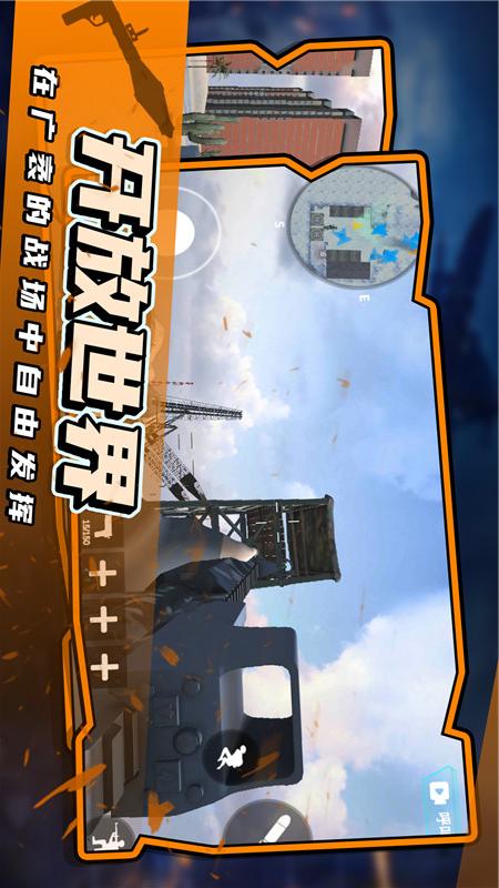 截圖3