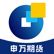 申萬期貨app