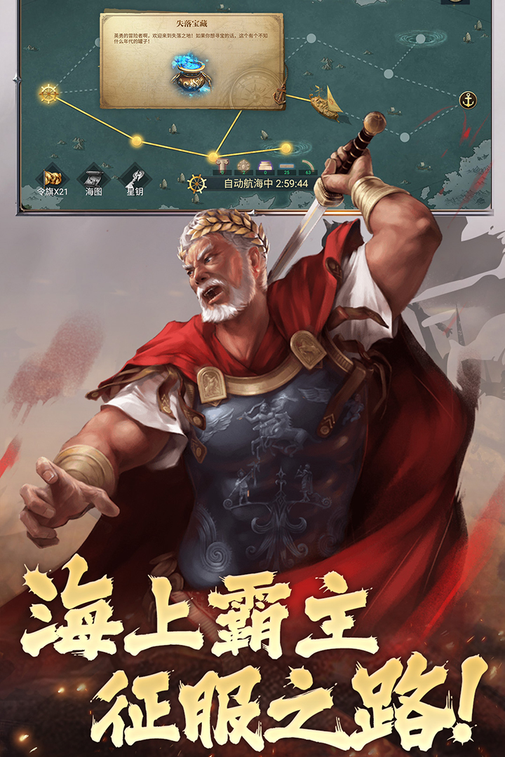 截圖2