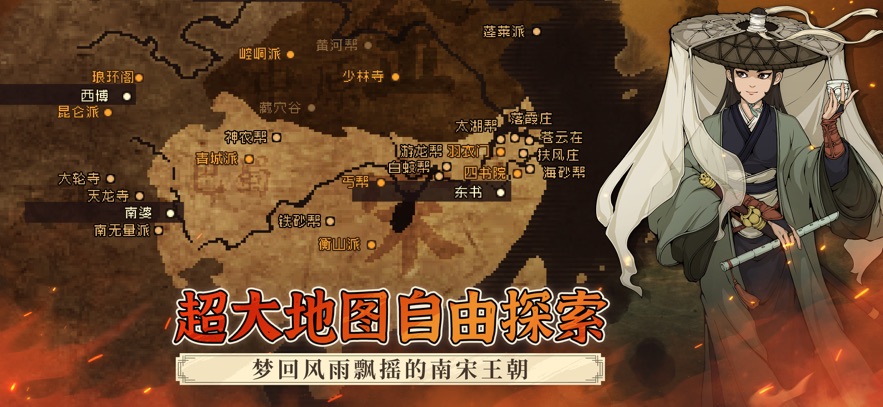 截圖2
