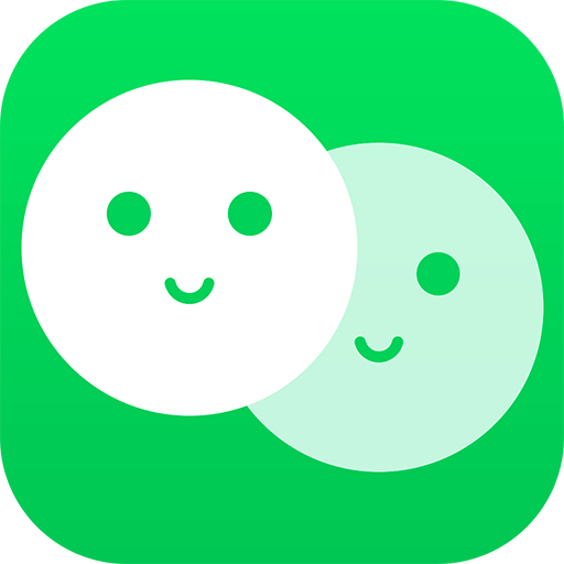 微分身版app官方版
