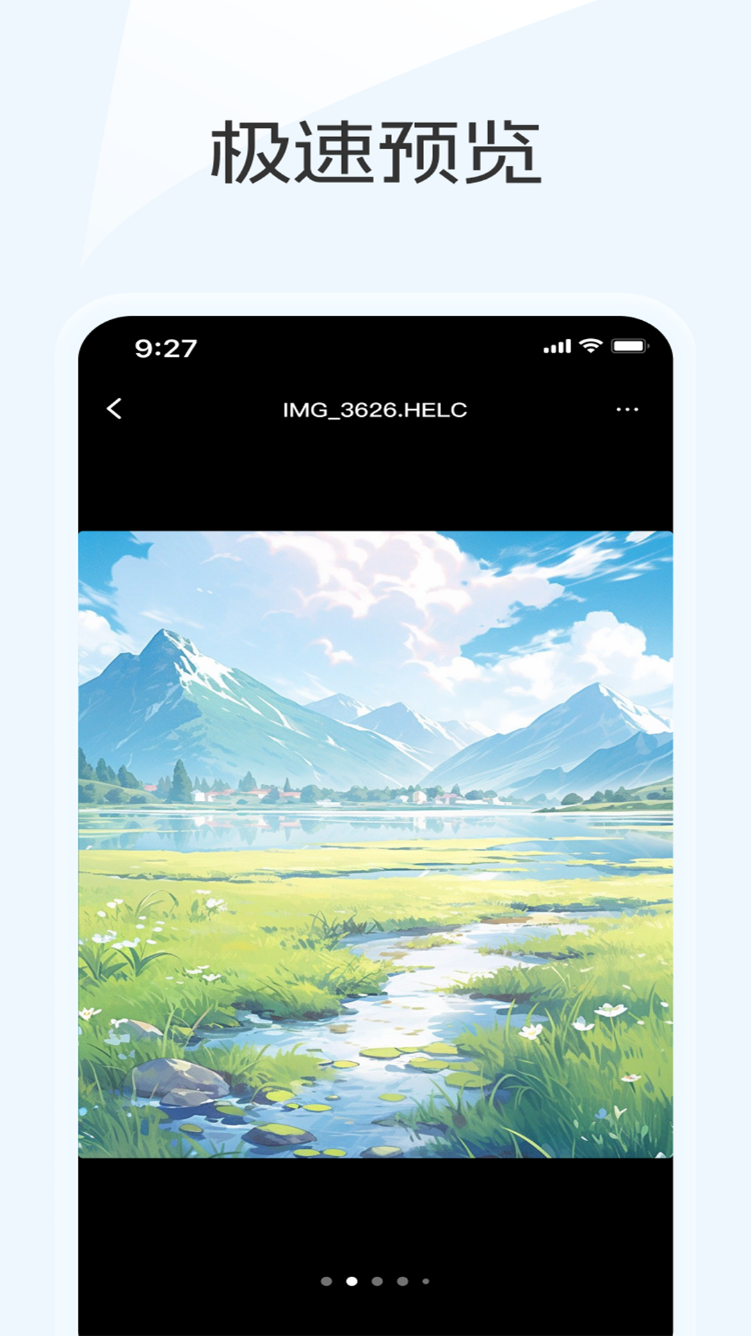 截圖5