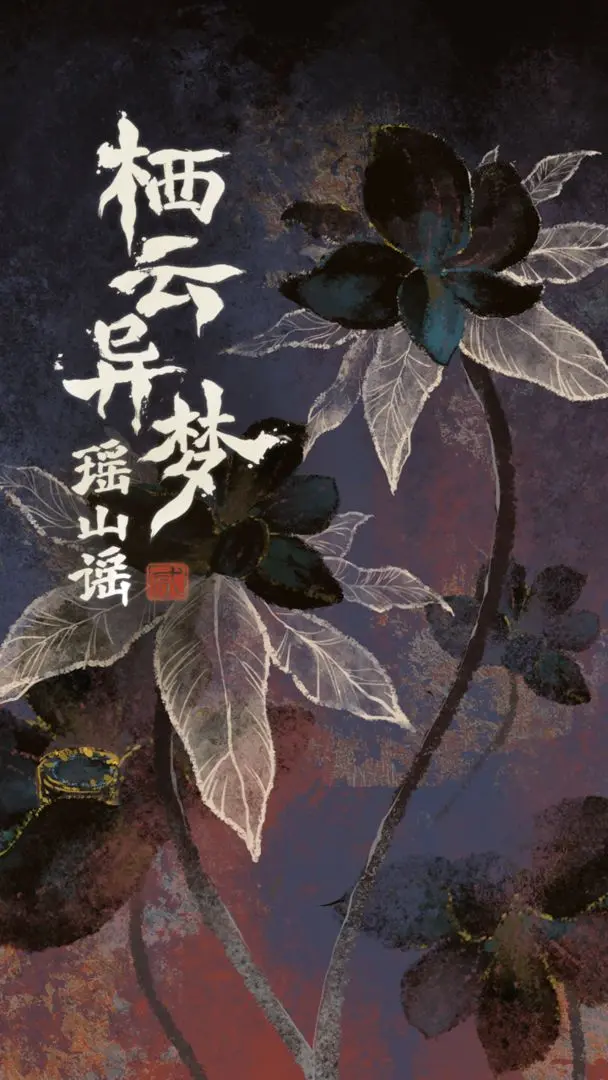 截圖2