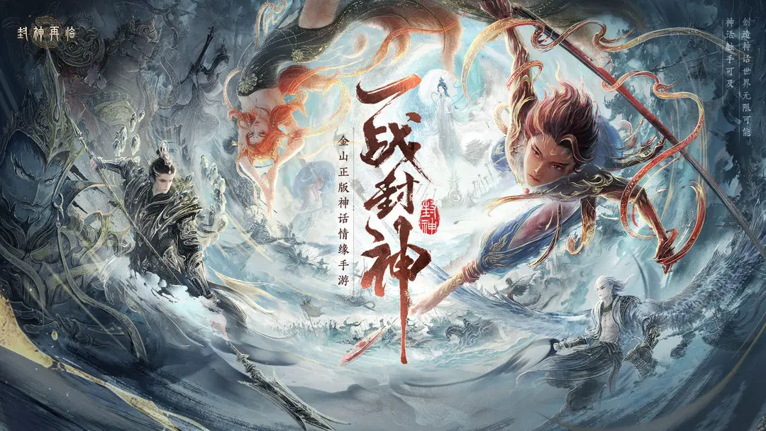 截圖1