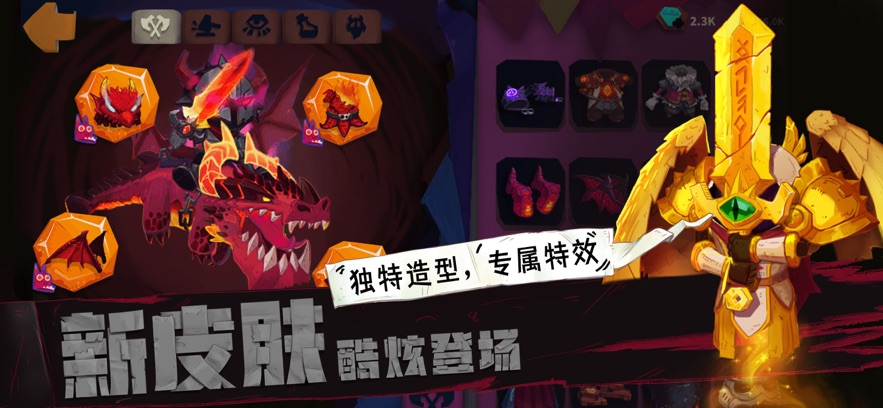 截圖5