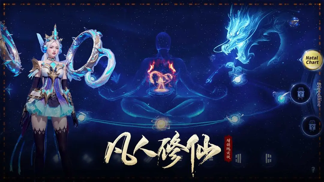 截圖5