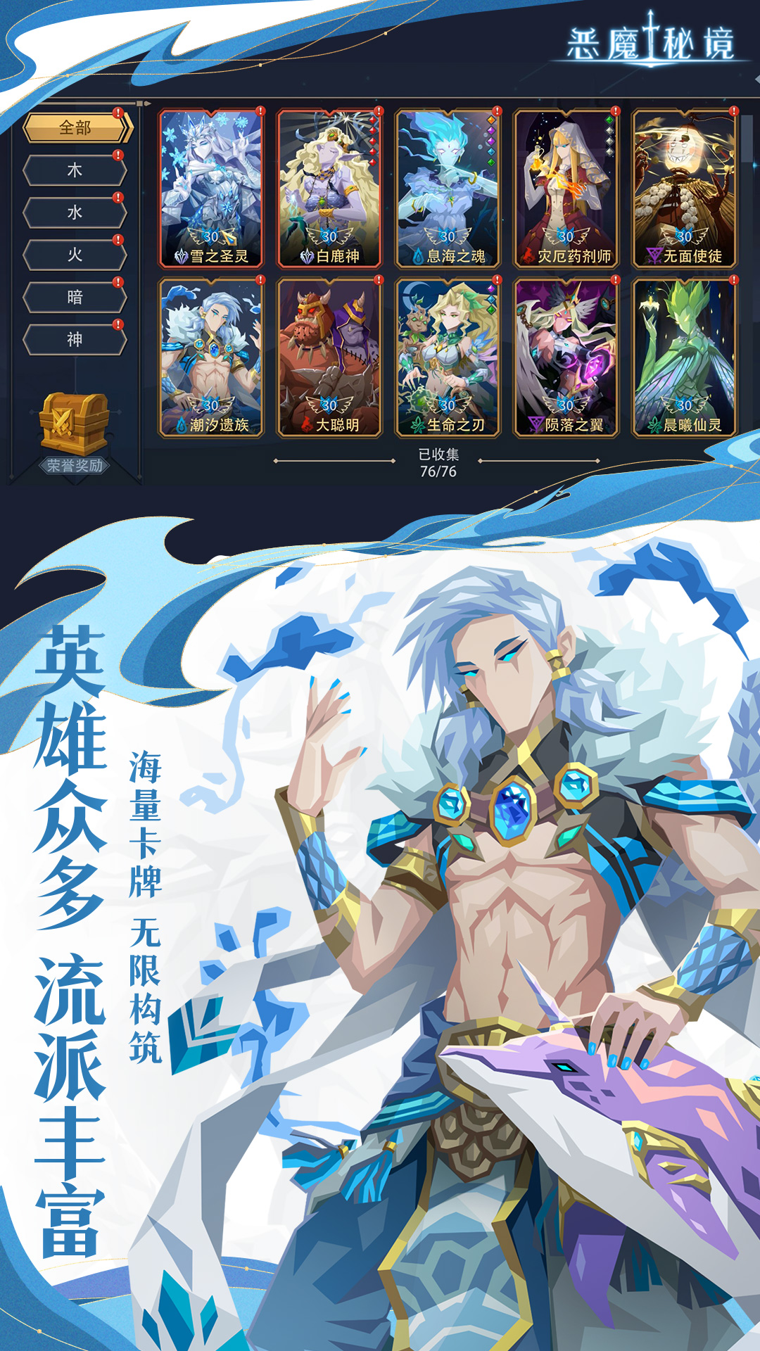 截圖4