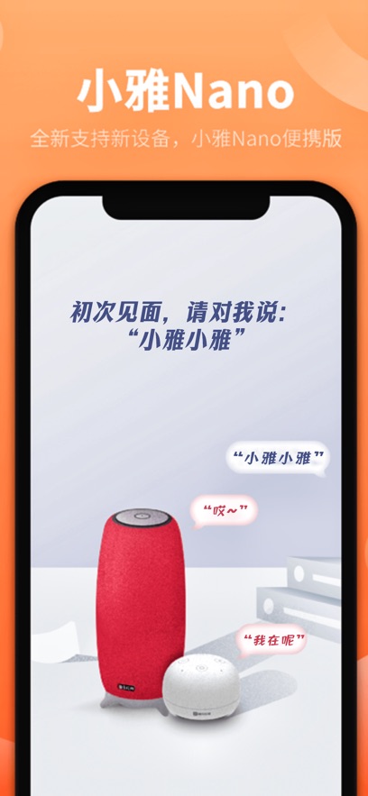 截圖5