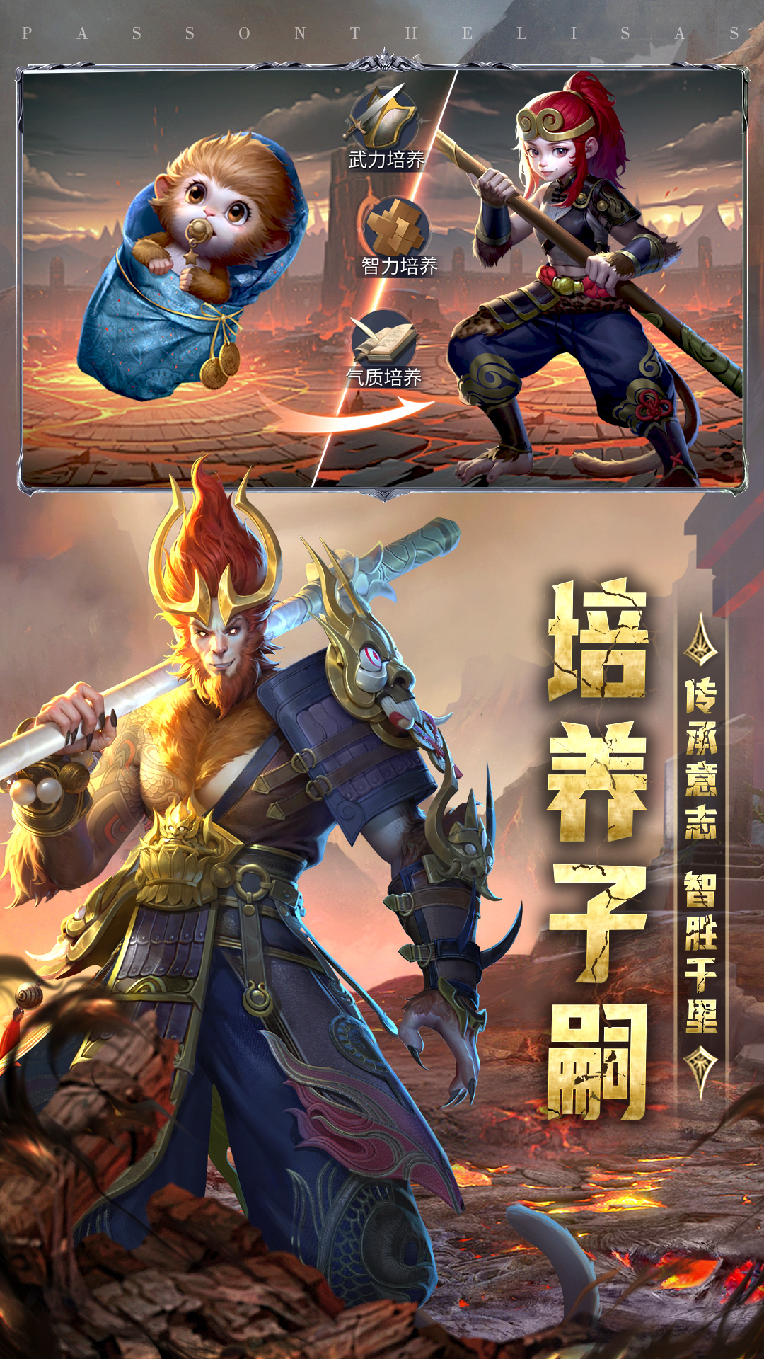 截圖5