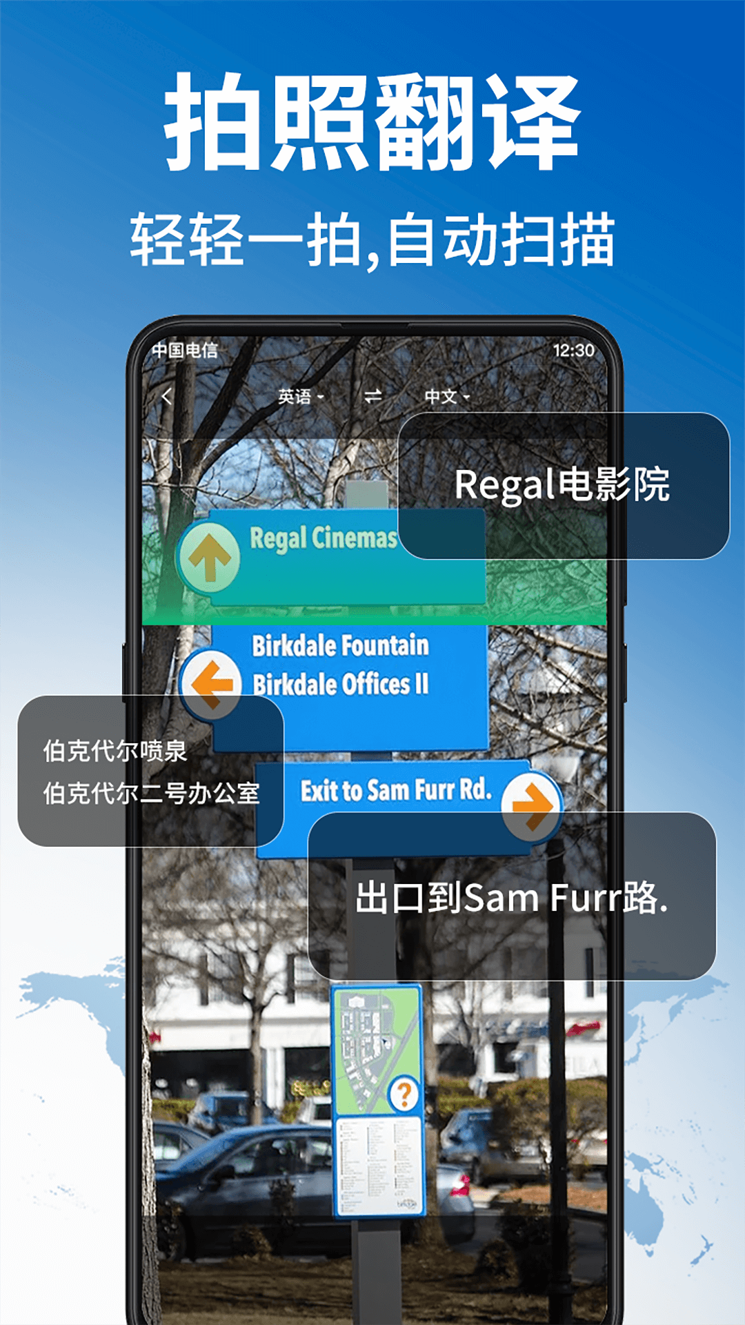 截圖3