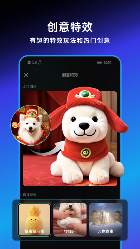 截圖1
