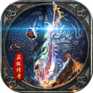 暗影防線手游