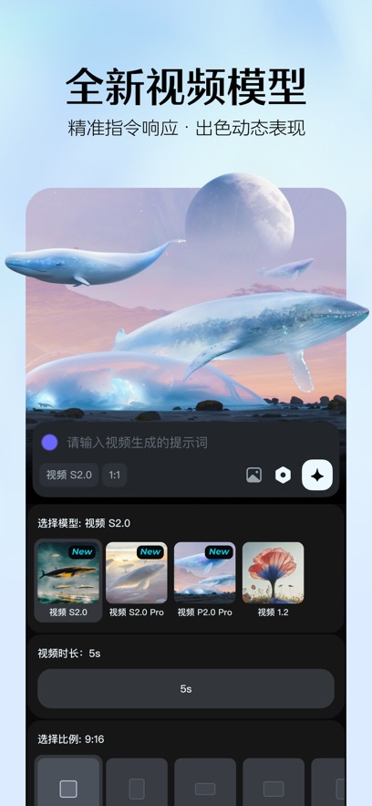截圖3