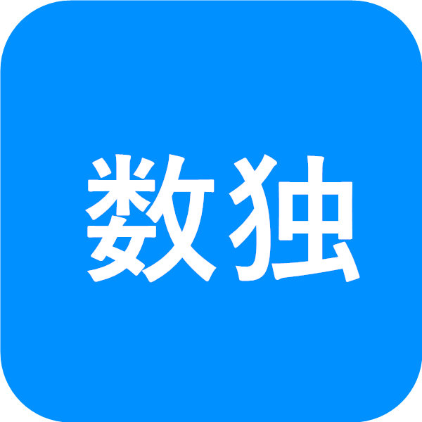 數(shù)獨挑戰(zhàn)游戲圖標