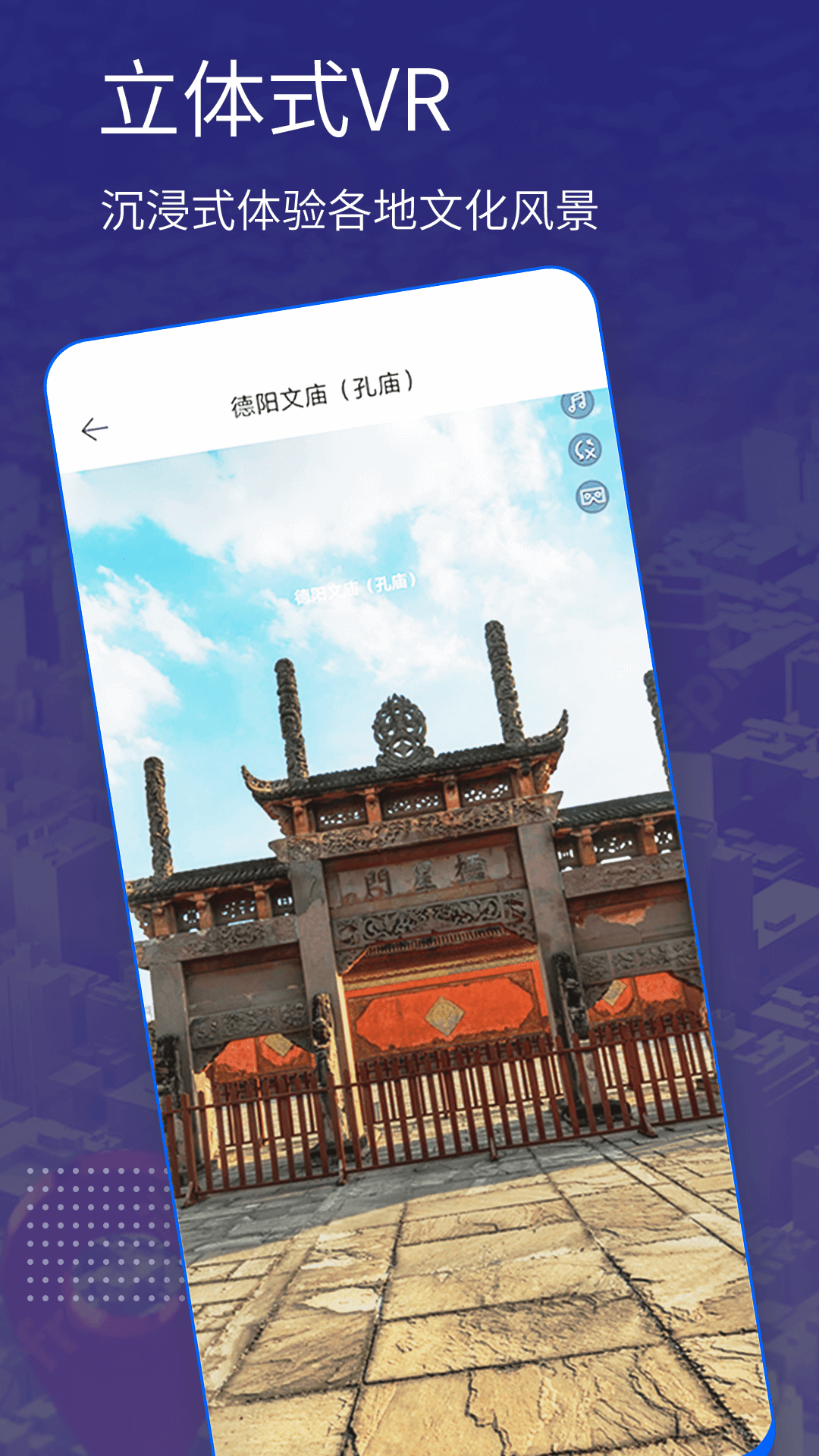 截圖3