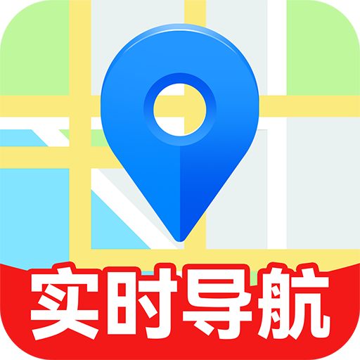 實(shí)時(shí)全景地圖手機(jī)版圖標(biāo)