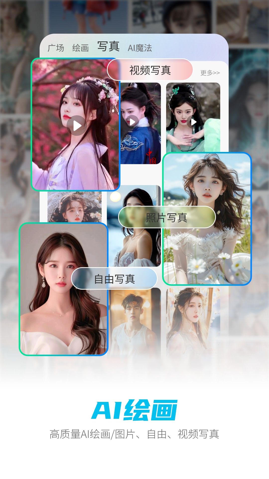 截圖4