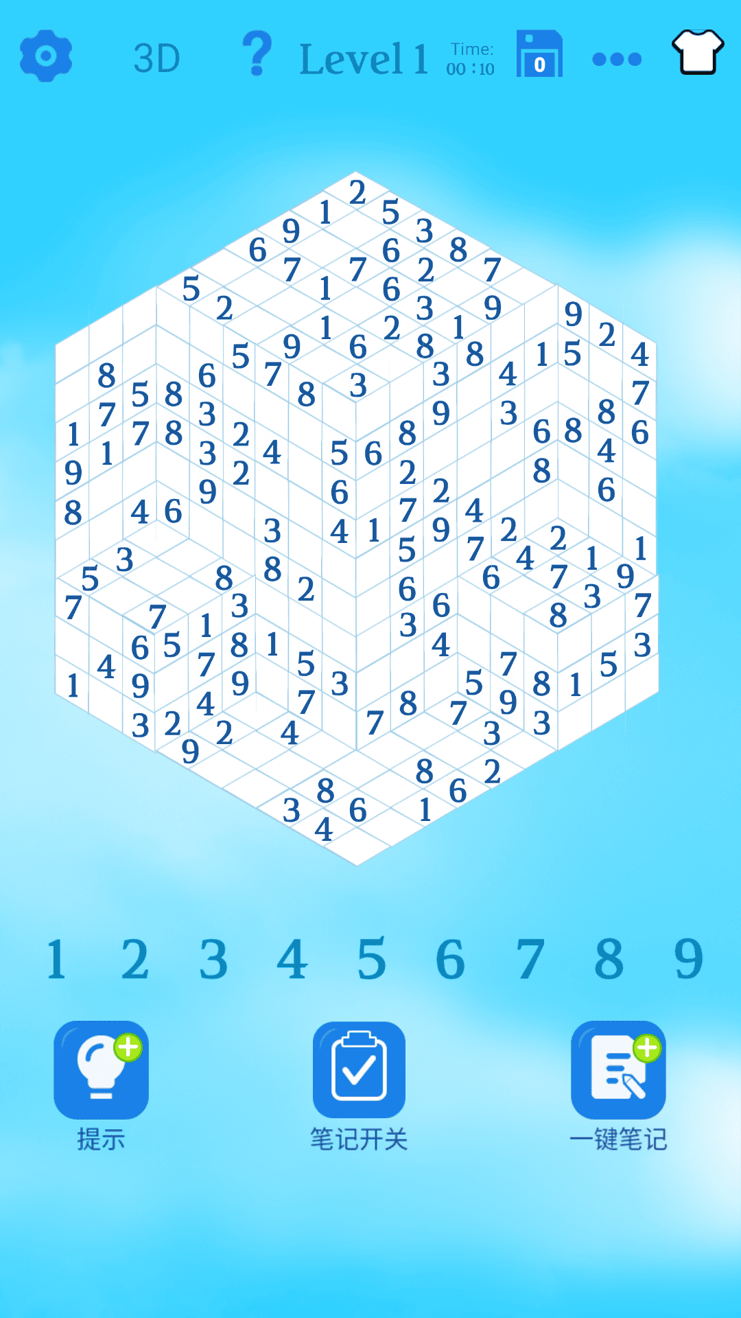 截圖2