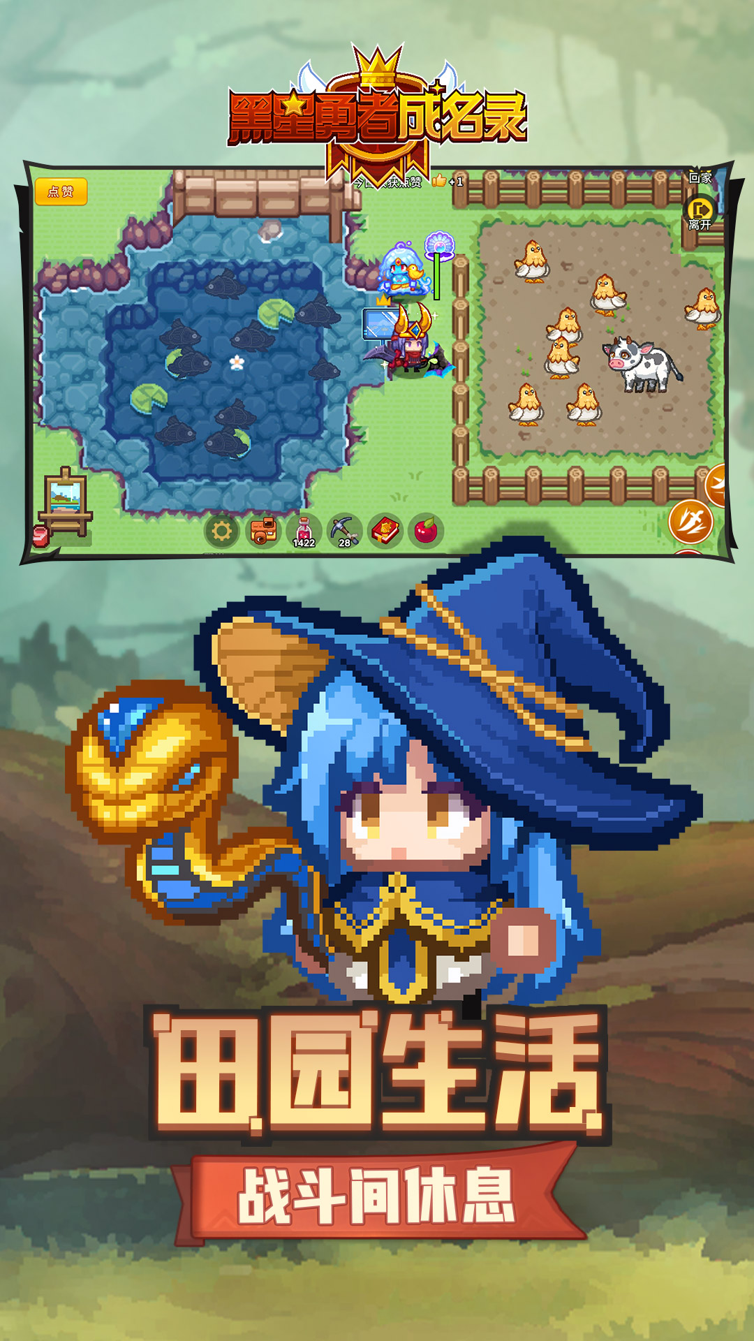 截圖2