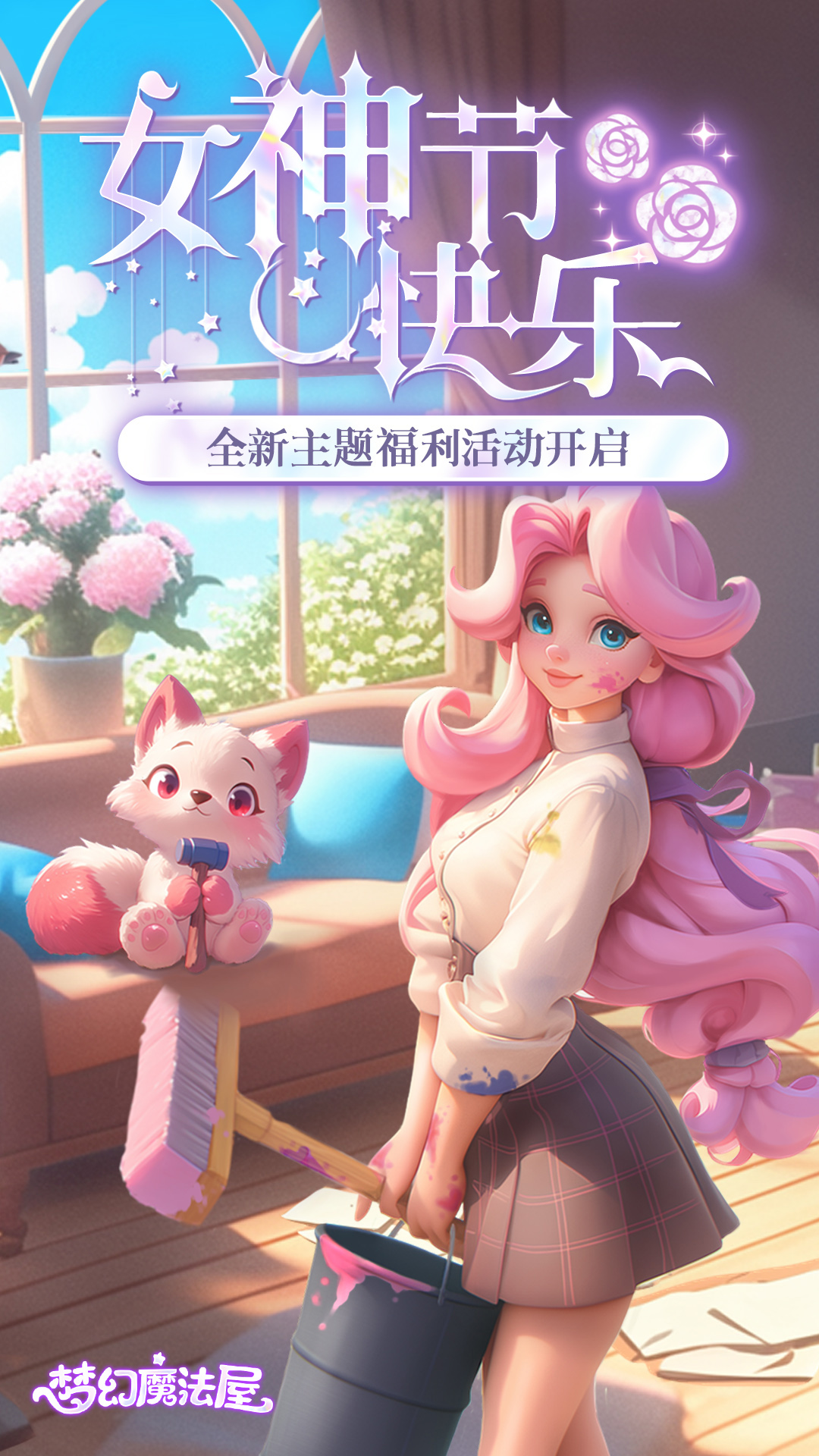 截圖1