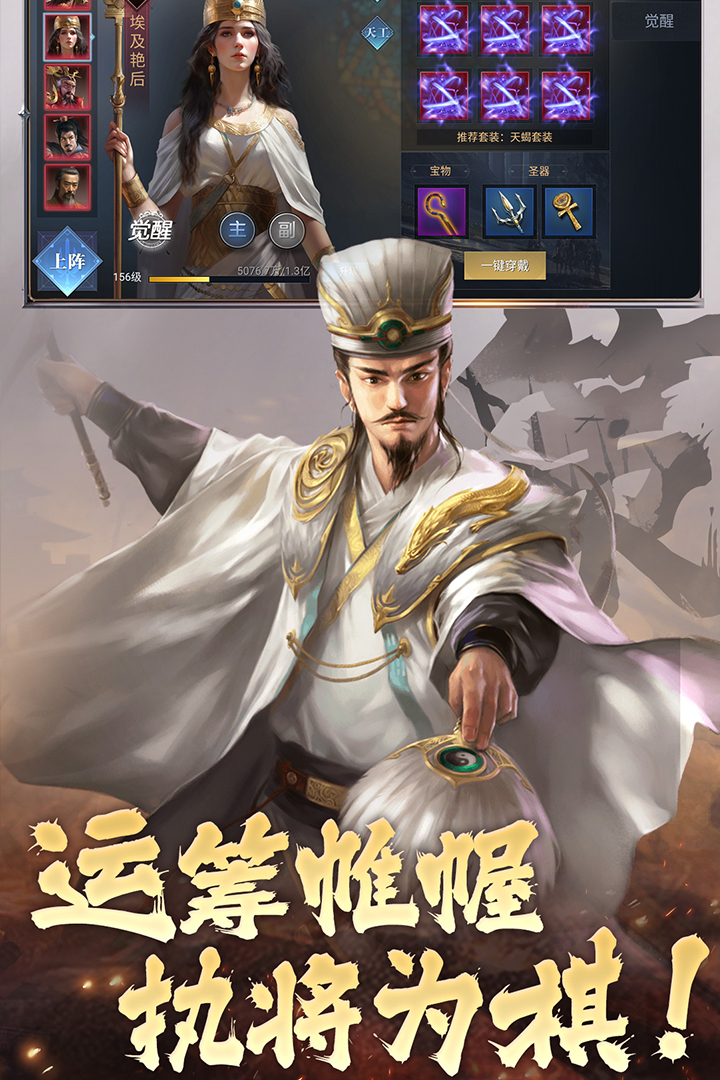 截圖1