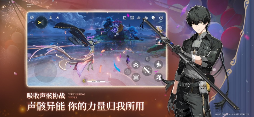 截圖4