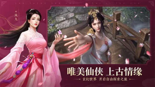 截圖1