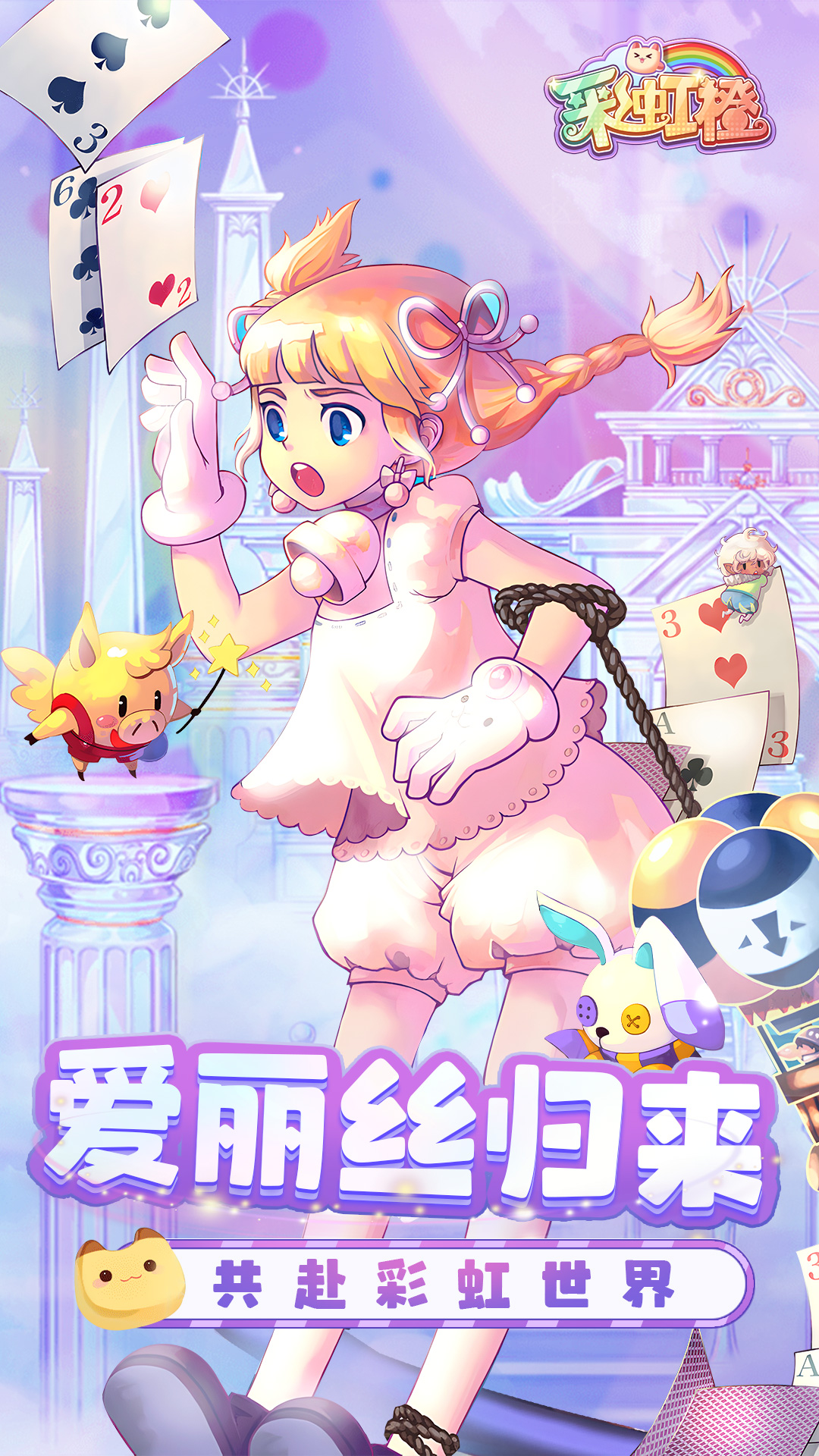 截圖1
