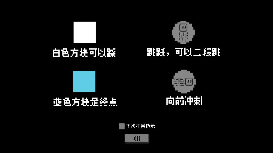 截圖2